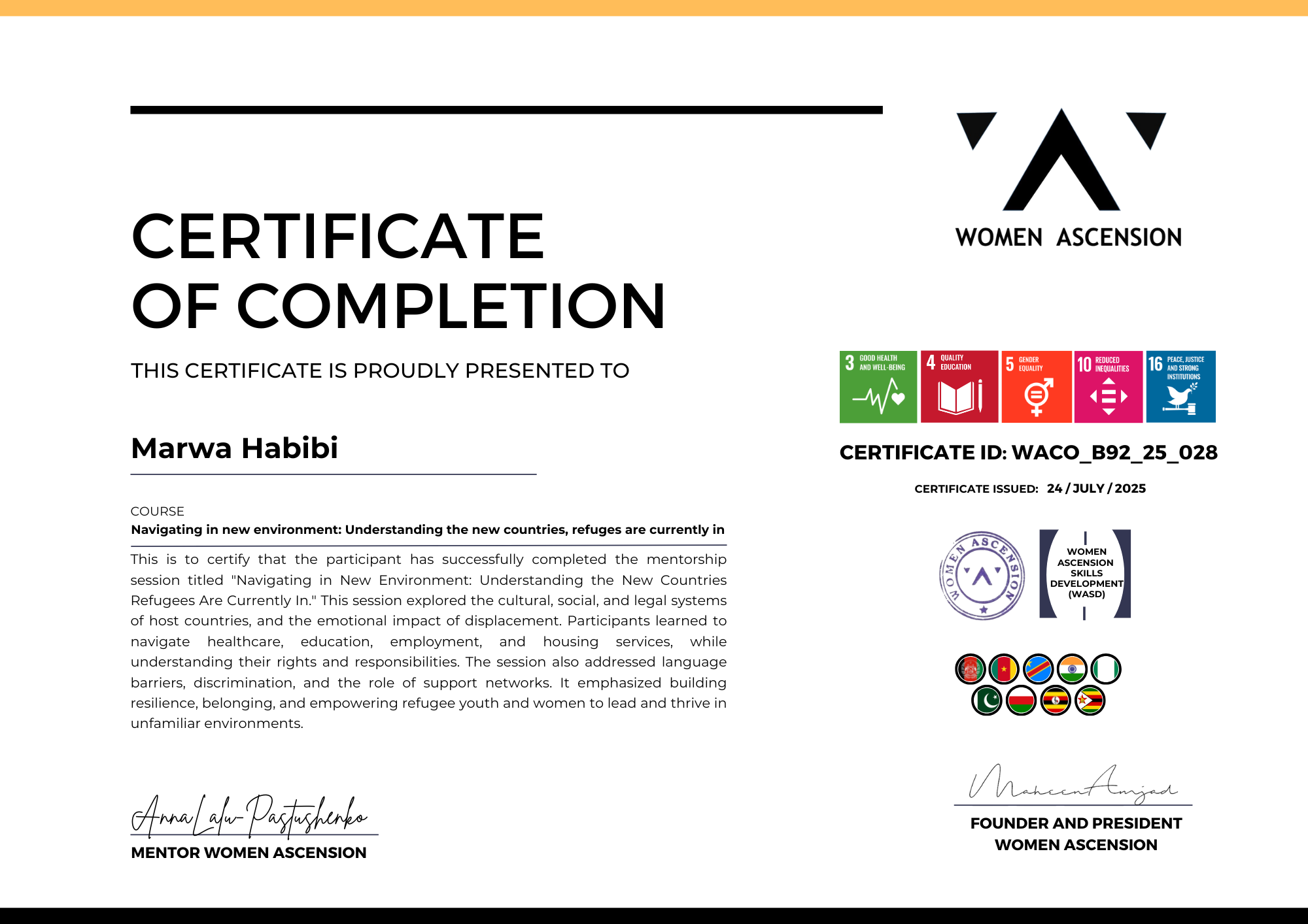 Certificate 1111